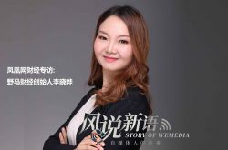 (10分钟科普下)焦作市工厂咨询服务电话_哔哩哔哩-3